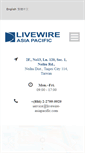 Mobile Screenshot of livewire-asiapacific.com